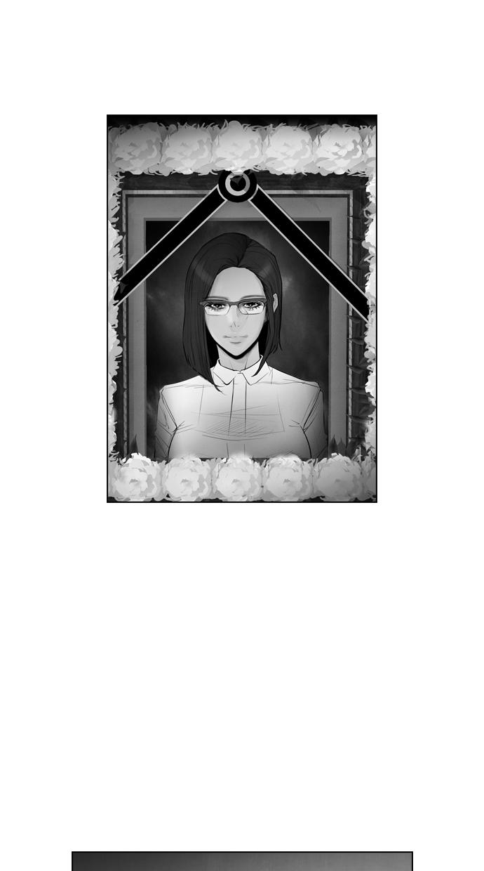 image-komik-reawaken-man-chapter-77-31/84