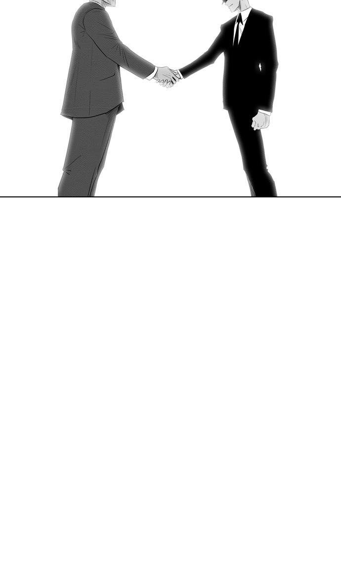 image-komik-reawaken-man-chapter-77-36/84