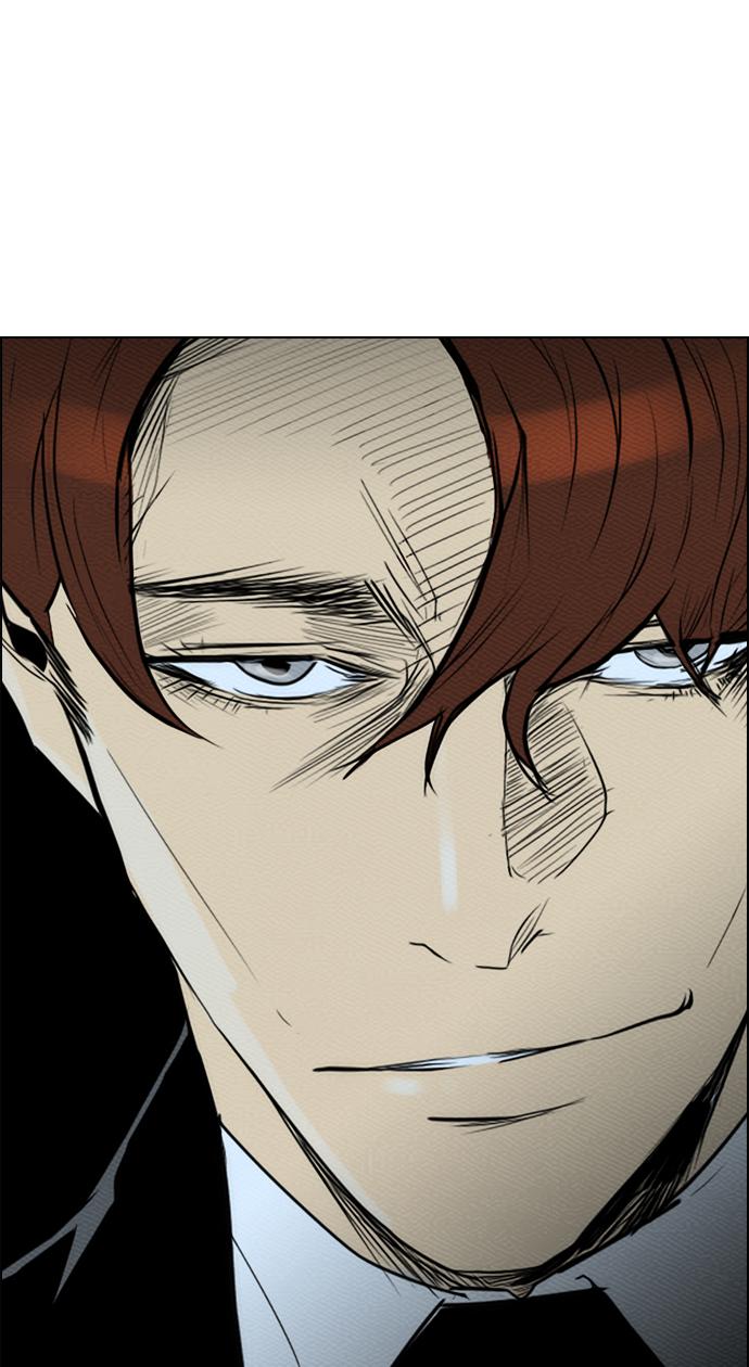 image-komik-reawaken-man-chapter-77-38/84