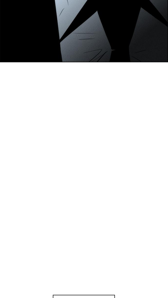 image-komik-reawaken-man-chapter-77-39/84