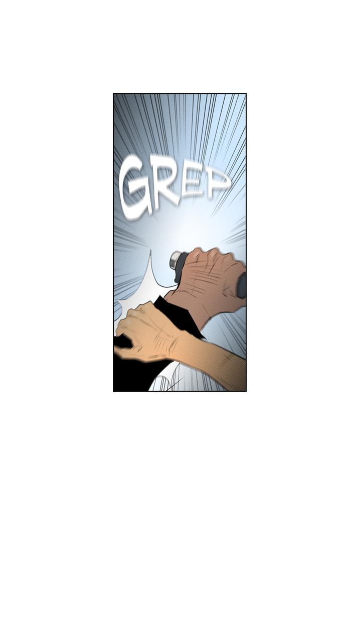 image-komik-reawaken-man-chapter-77-63/84