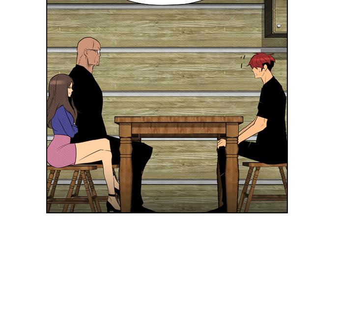 image-komik-reawaken-man-chapter-77-73/84