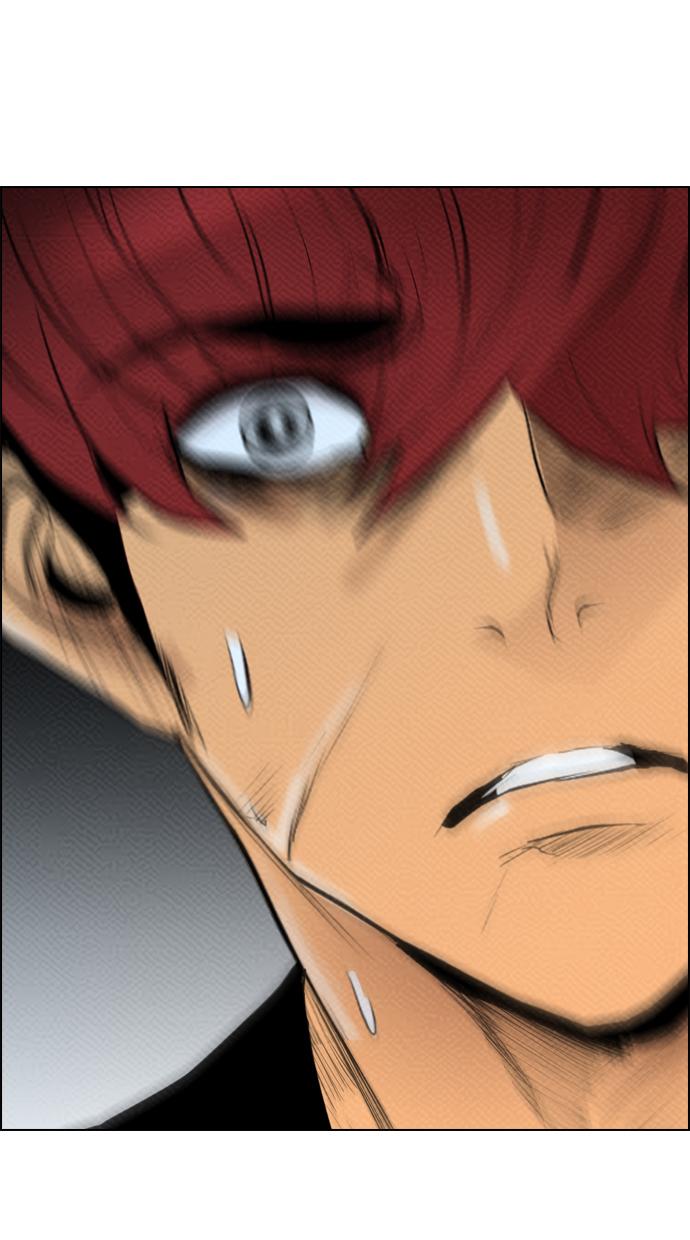 image-komik-reawaken-man-chapter-78-8/77