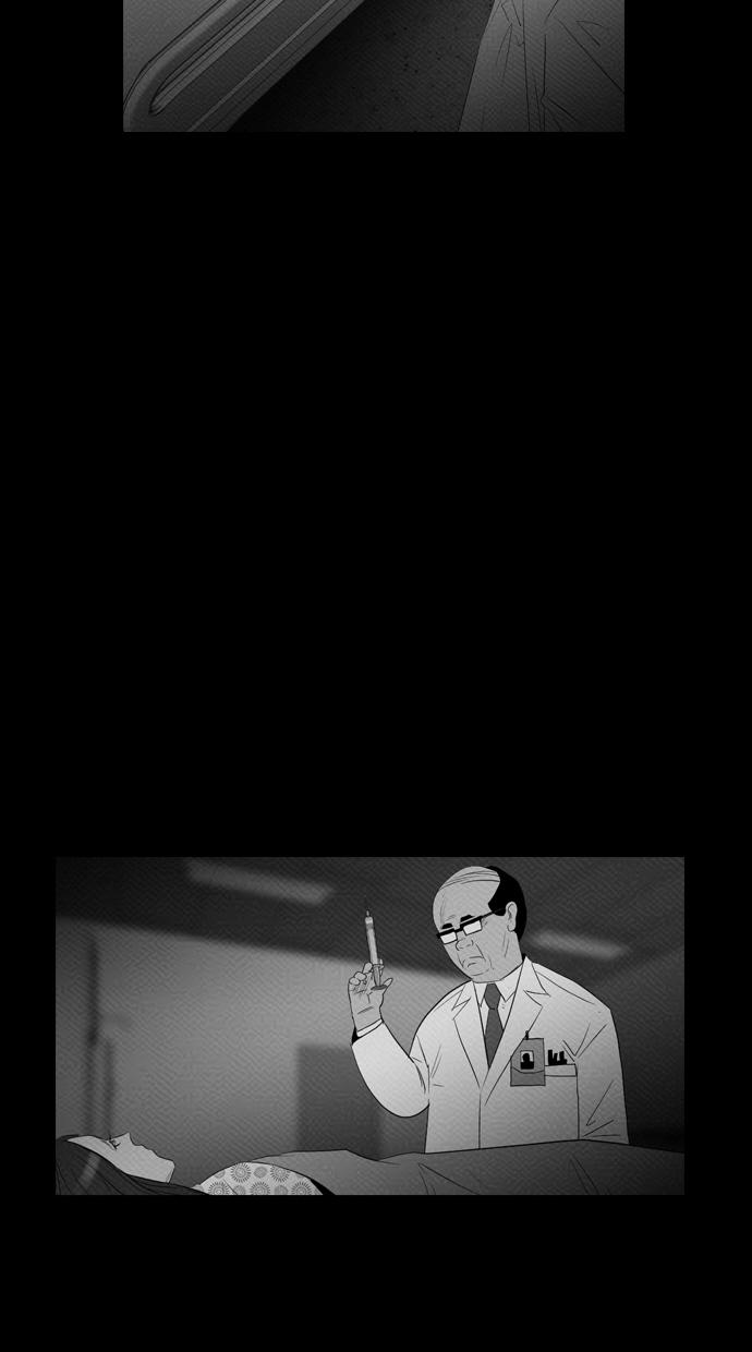 image-komik-reawaken-man-chapter-78-25/77