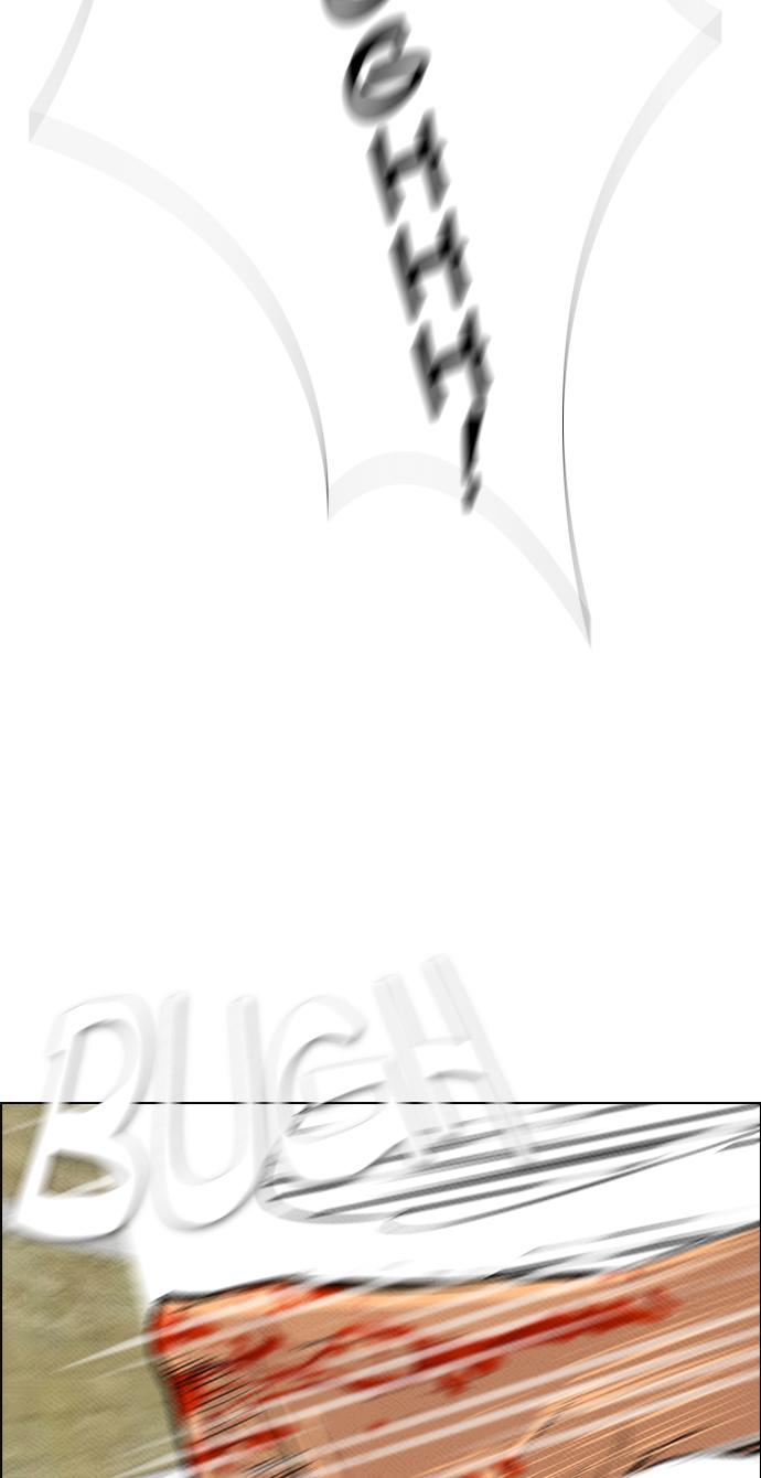 image-komik-reawaken-man-chapter-78-29/77