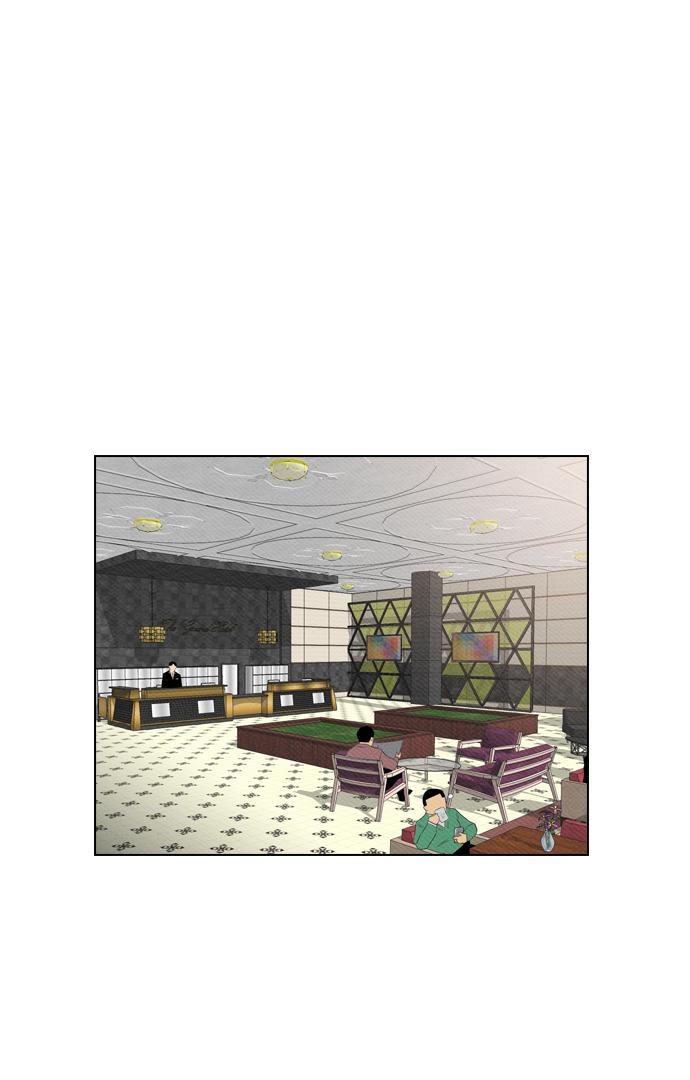 image-komik-reawaken-man-chapter-78-46/77