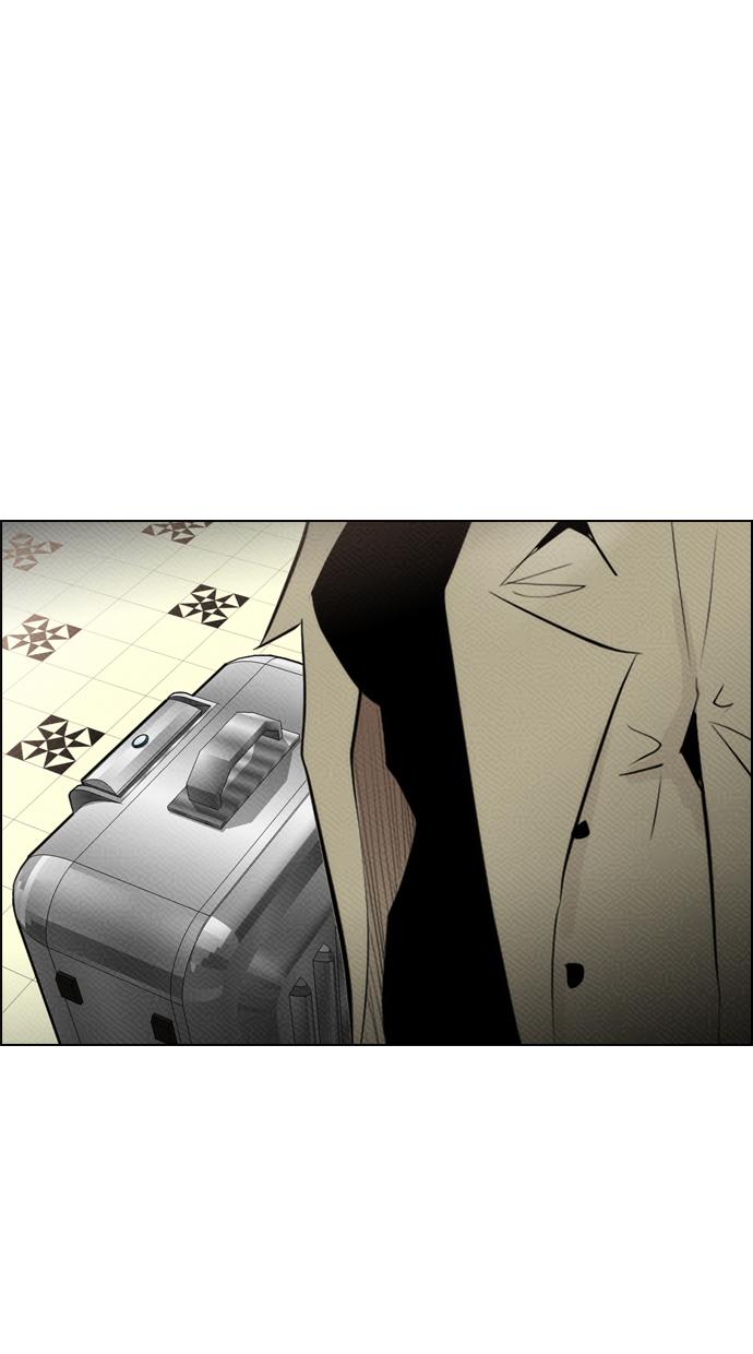 image-komik-reawaken-man-chapter-78-52/77