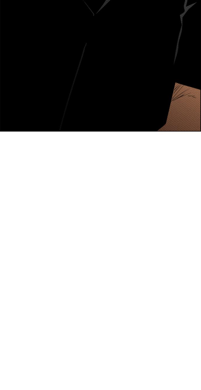 image-komik-reawaken-man-chapter-78-74/77