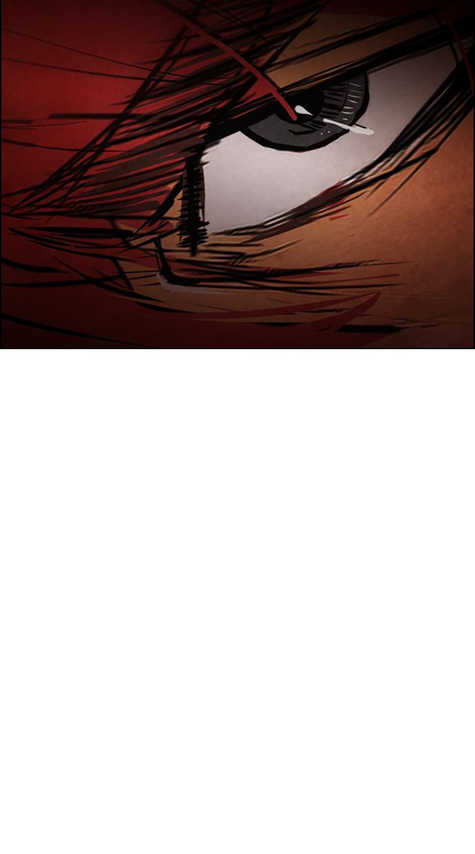 image-komik-reawaken-man-chapter-79-7/78