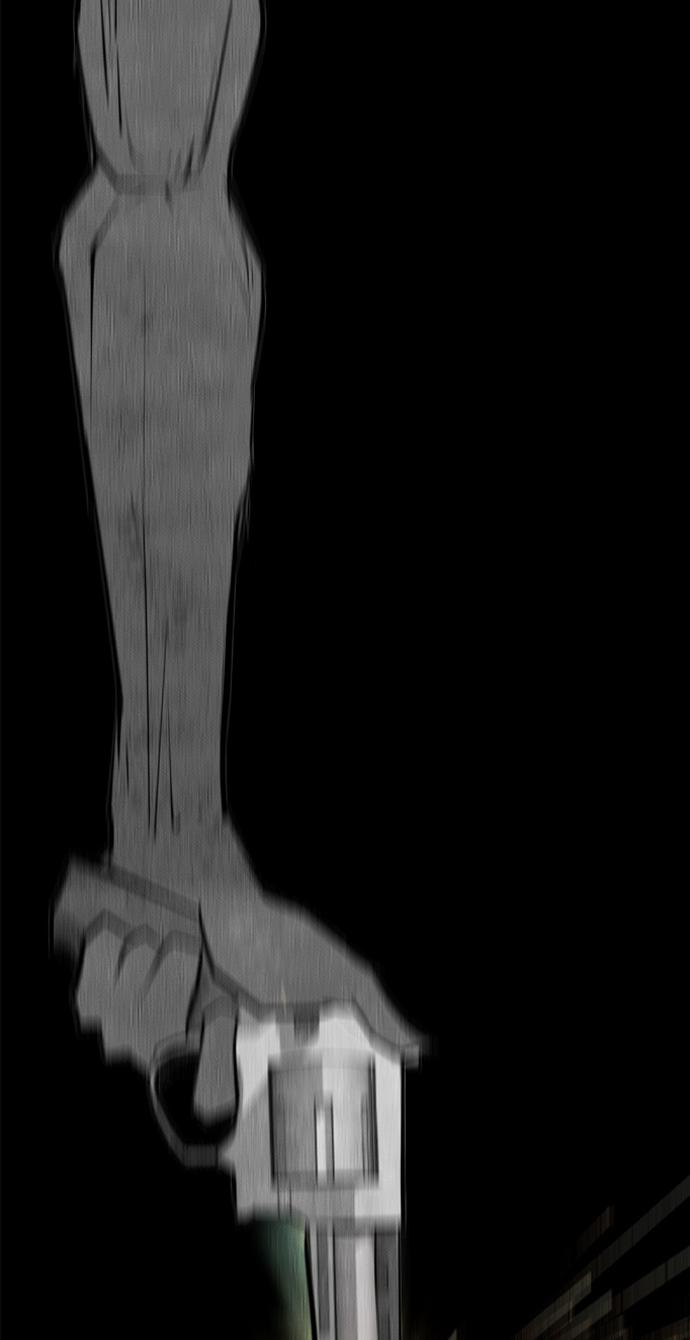 image-komik-reawaken-man-chapter-79-38/78