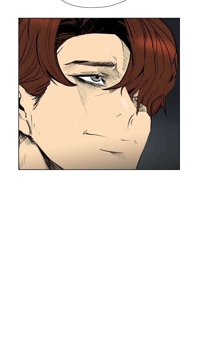 image-komik-reawaken-man-chapter-79-49/78