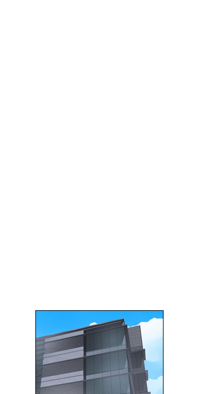 image-komik-reawaken-man-chapter-79-55/78