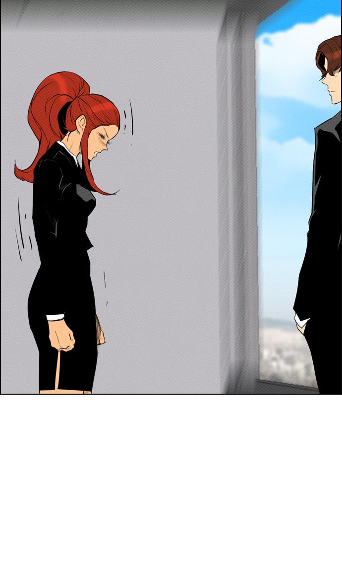 image-komik-reawaken-man-chapter-79-71/78