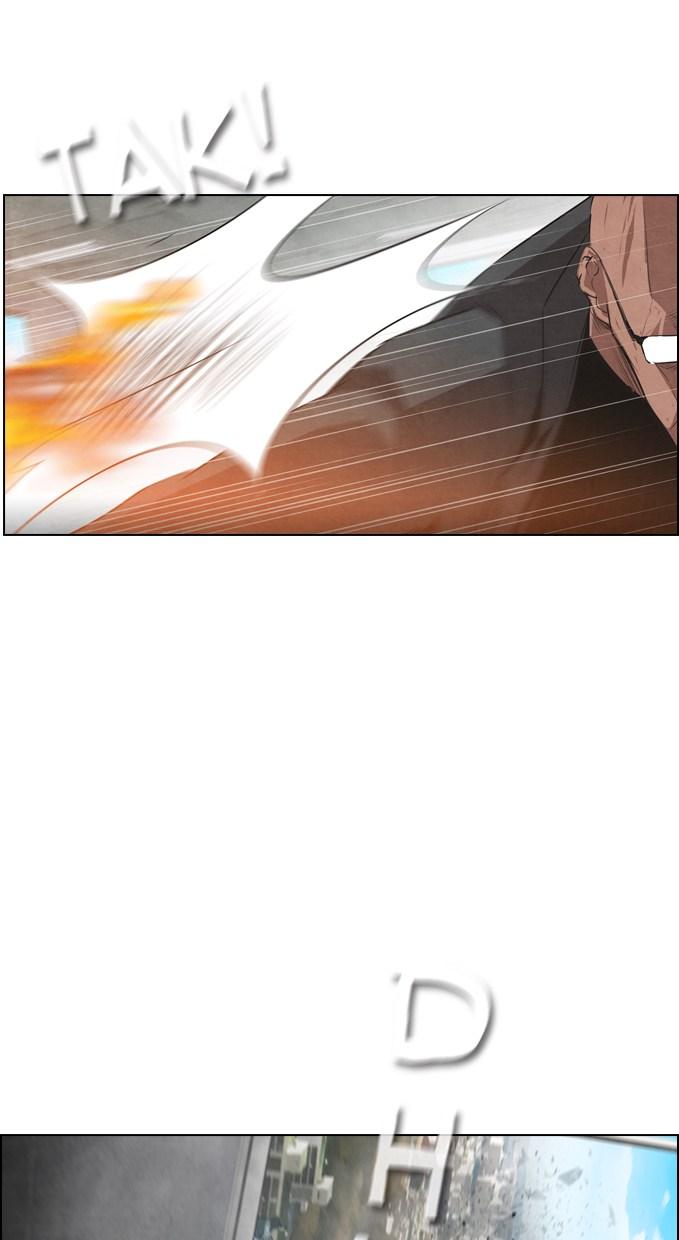 image-komik-reawaken-man-chapter-8-6/58