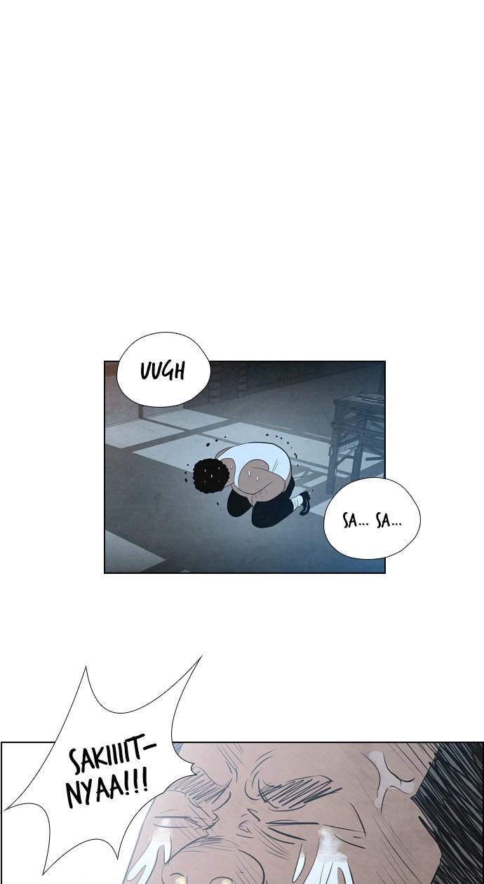 image-komik-reawaken-man-chapter-8-39/58