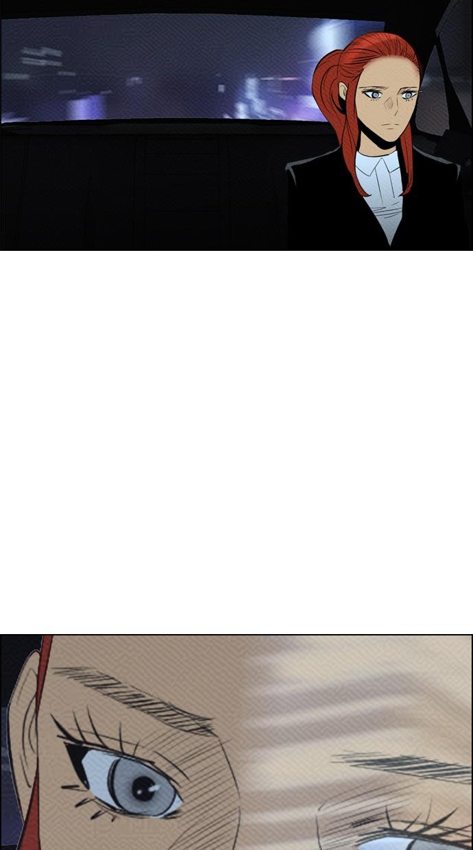 image-komik-reawaken-man-chapter-82-1/91