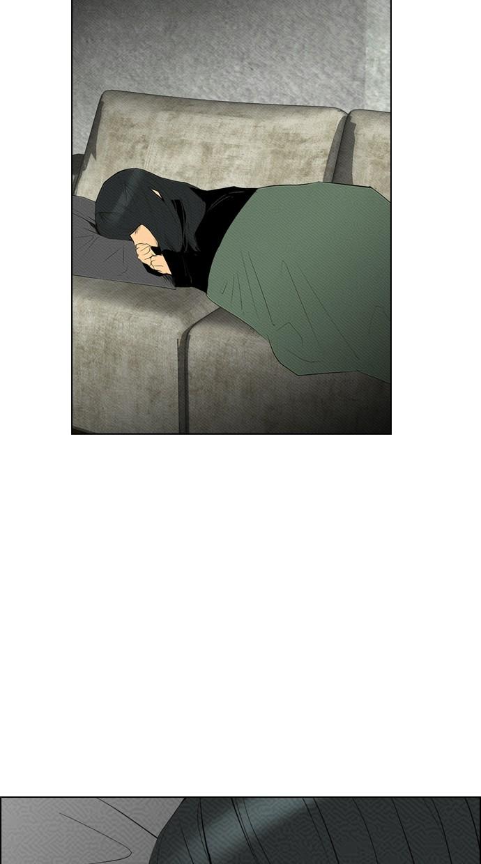 image-komik-reawaken-man-chapter-82-53/91