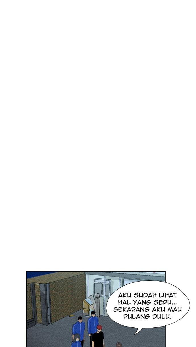 image-komik-reawaken-man-chapter-83-12/83