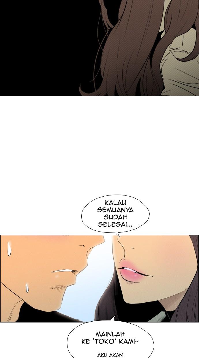 image-komik-reawaken-man-chapter-83-17/83