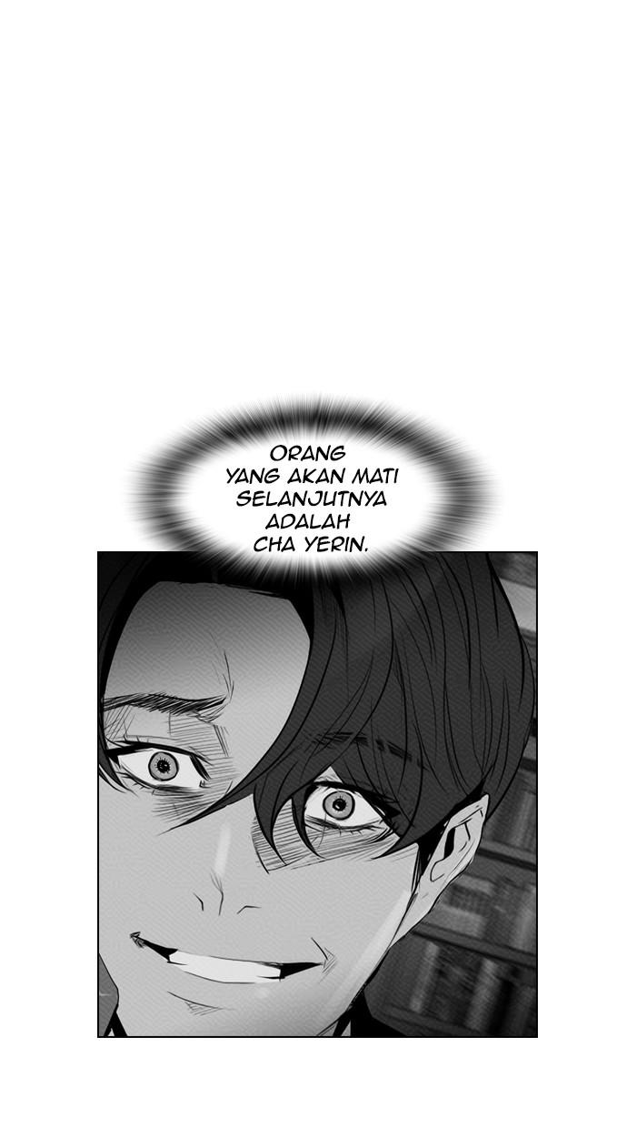 image-komik-reawaken-man-chapter-83-25/83