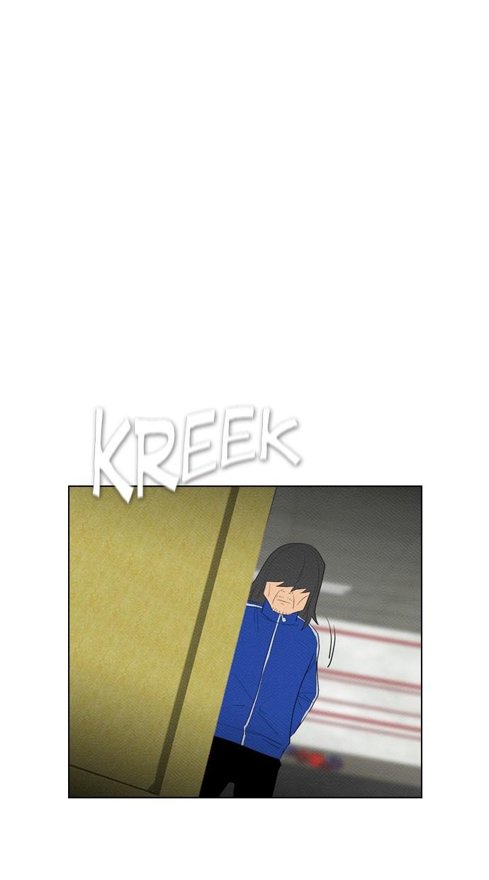 image-komik-reawaken-man-chapter-83-29/83