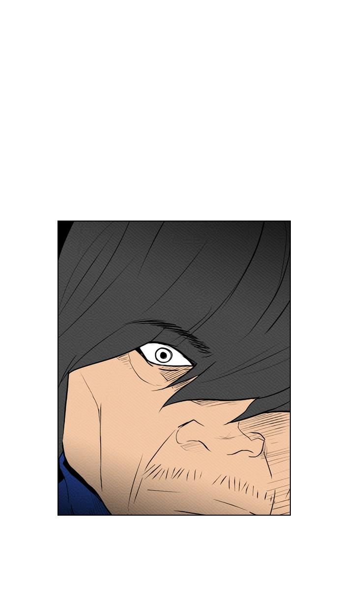 image-komik-reawaken-man-chapter-83-30/83