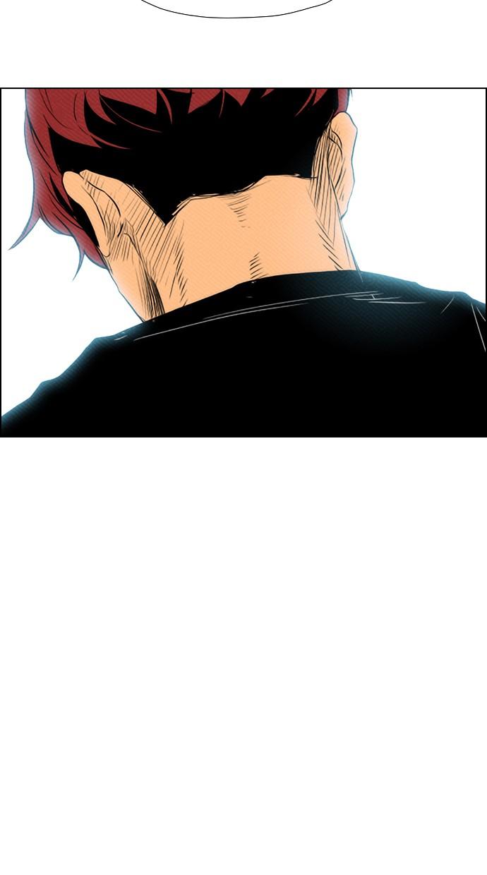 image-komik-reawaken-man-chapter-83-39/83