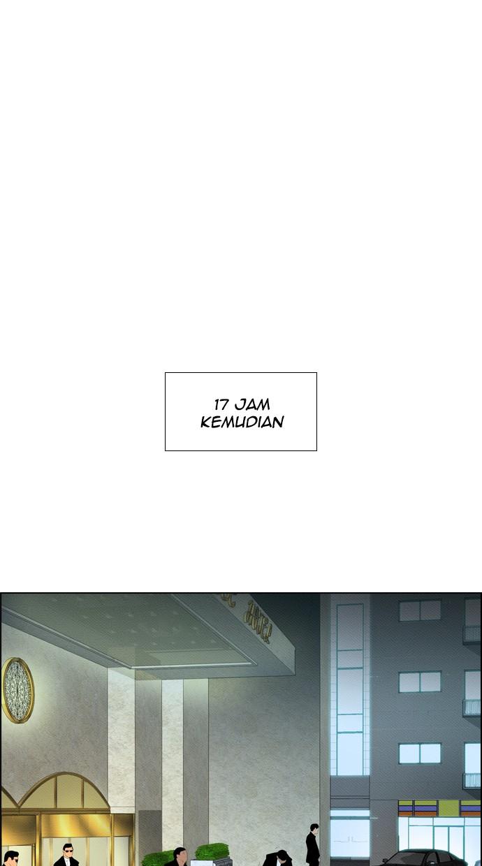 image-komik-reawaken-man-chapter-83-40/83