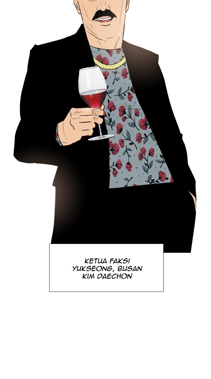 image-komik-reawaken-man-chapter-83-45/83