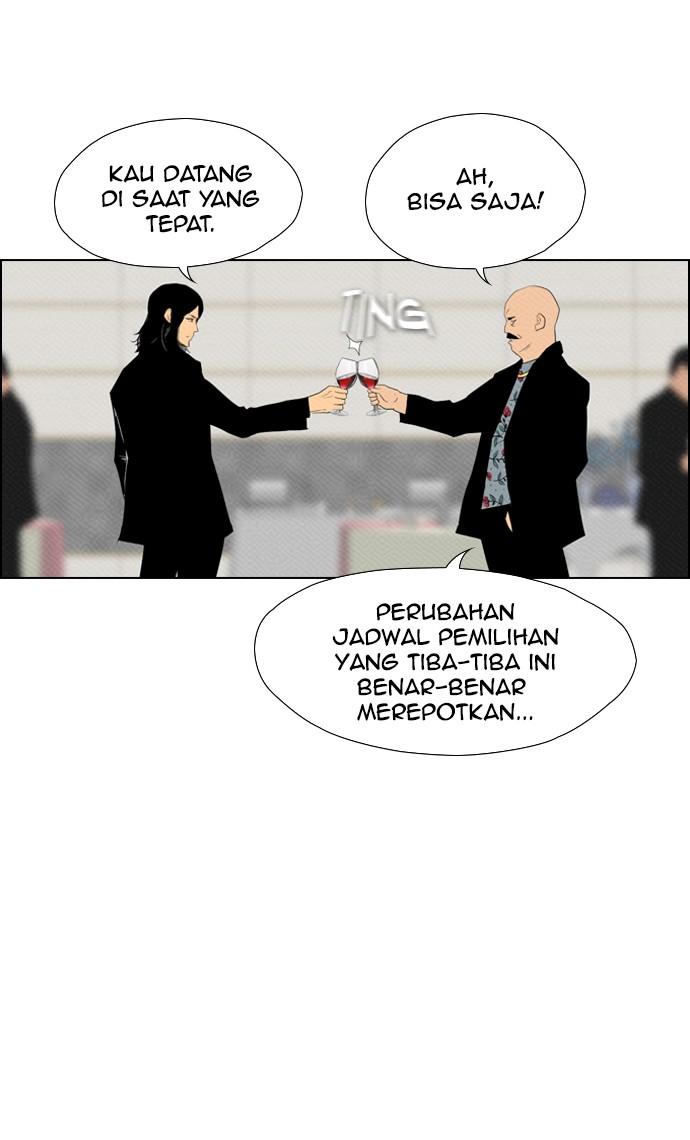 image-komik-reawaken-man-chapter-83-46/83