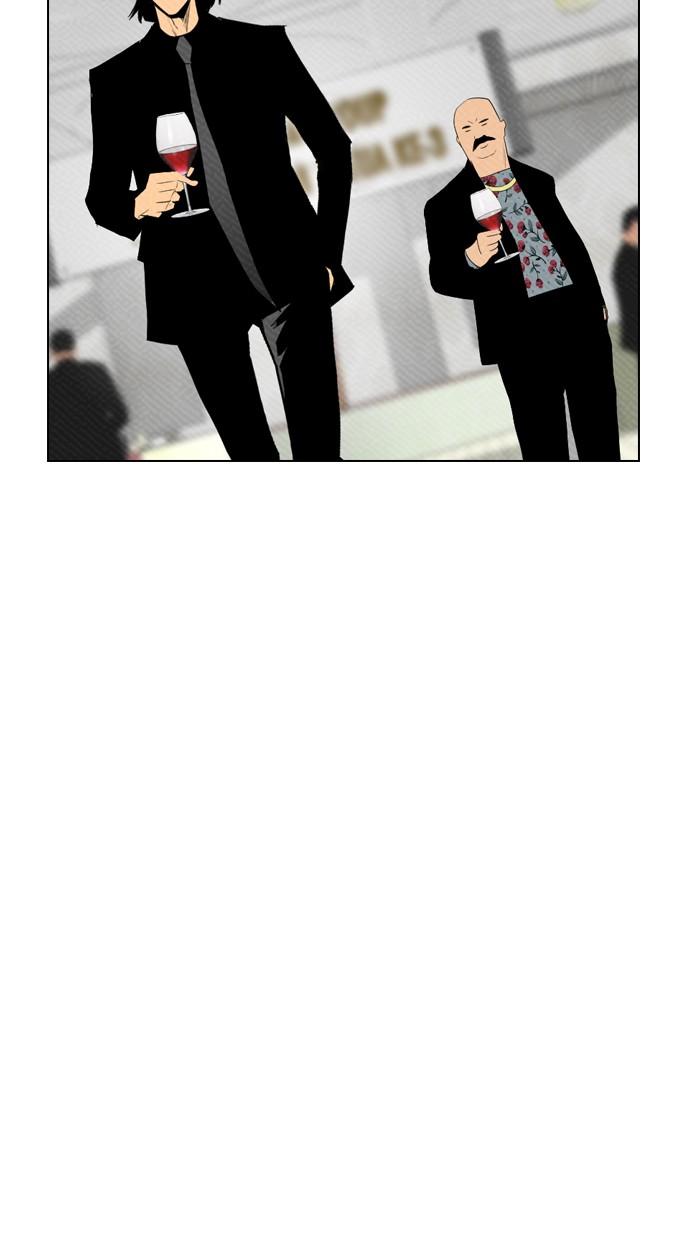 image-komik-reawaken-man-chapter-83-57/83