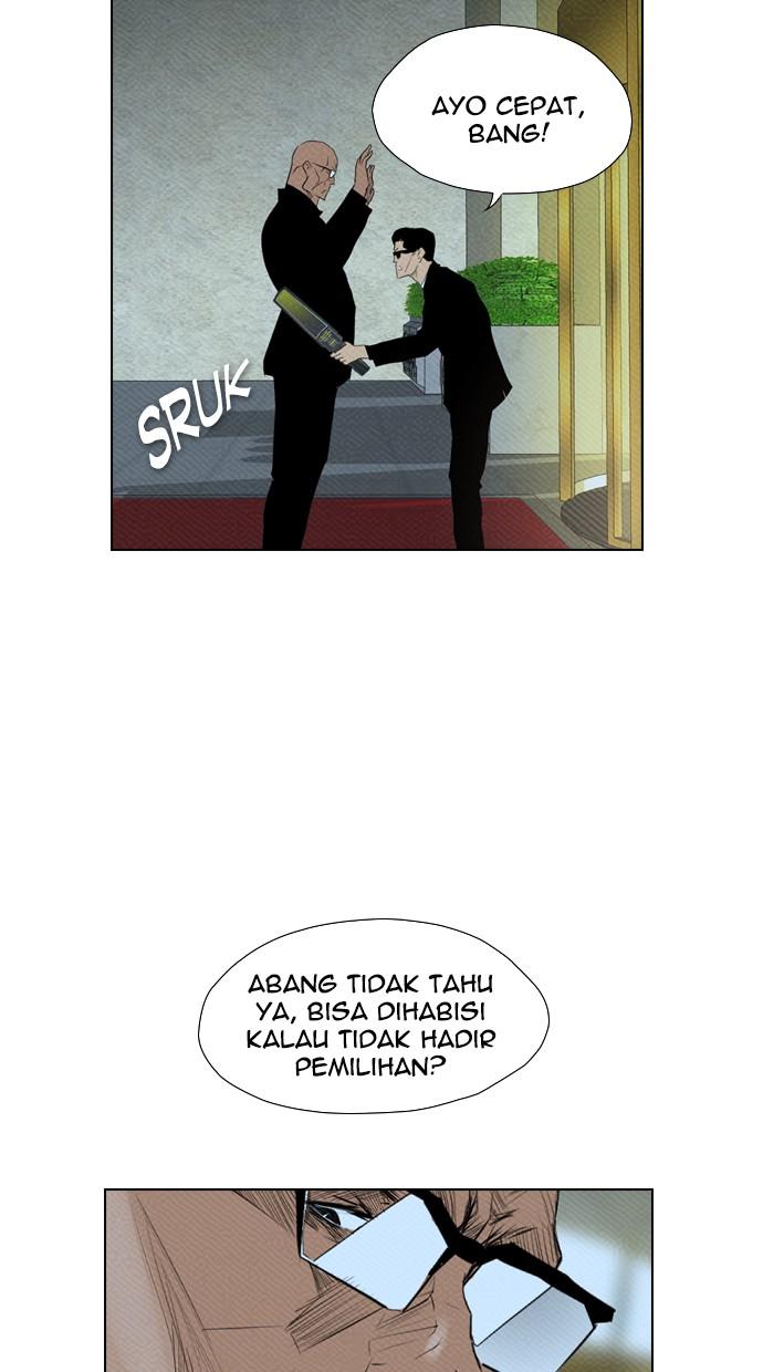 image-komik-reawaken-man-chapter-83-63/83