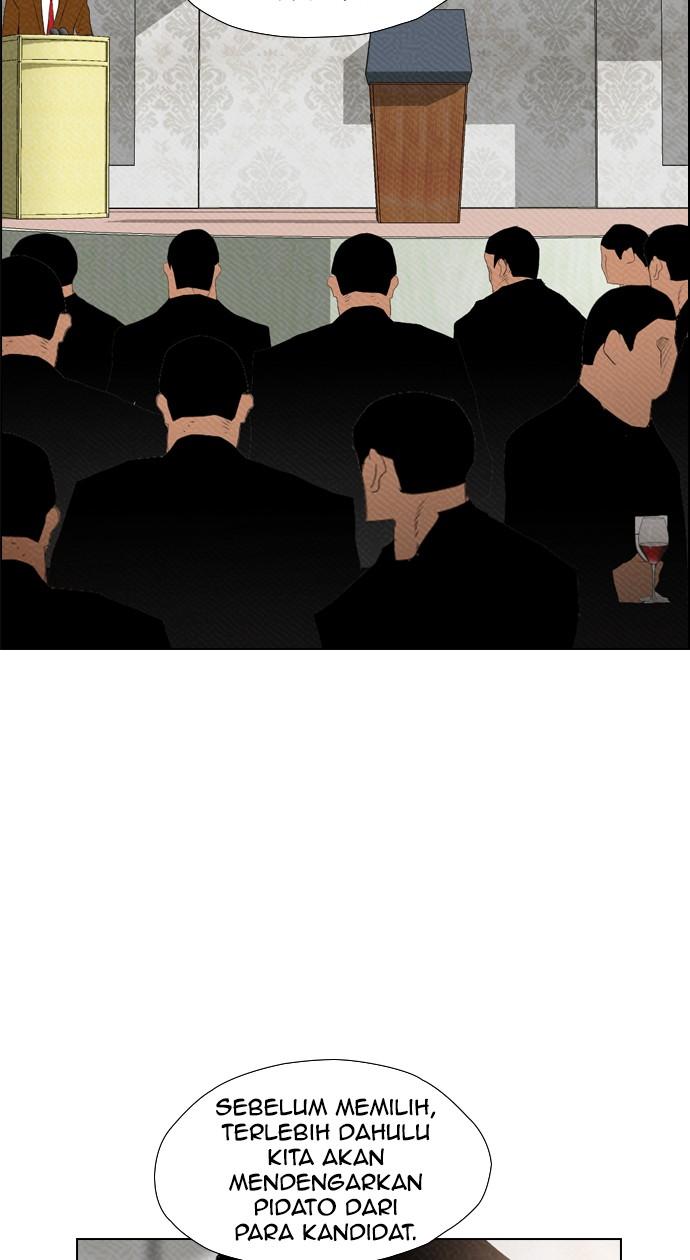 image-komik-reawaken-man-chapter-83-67/83