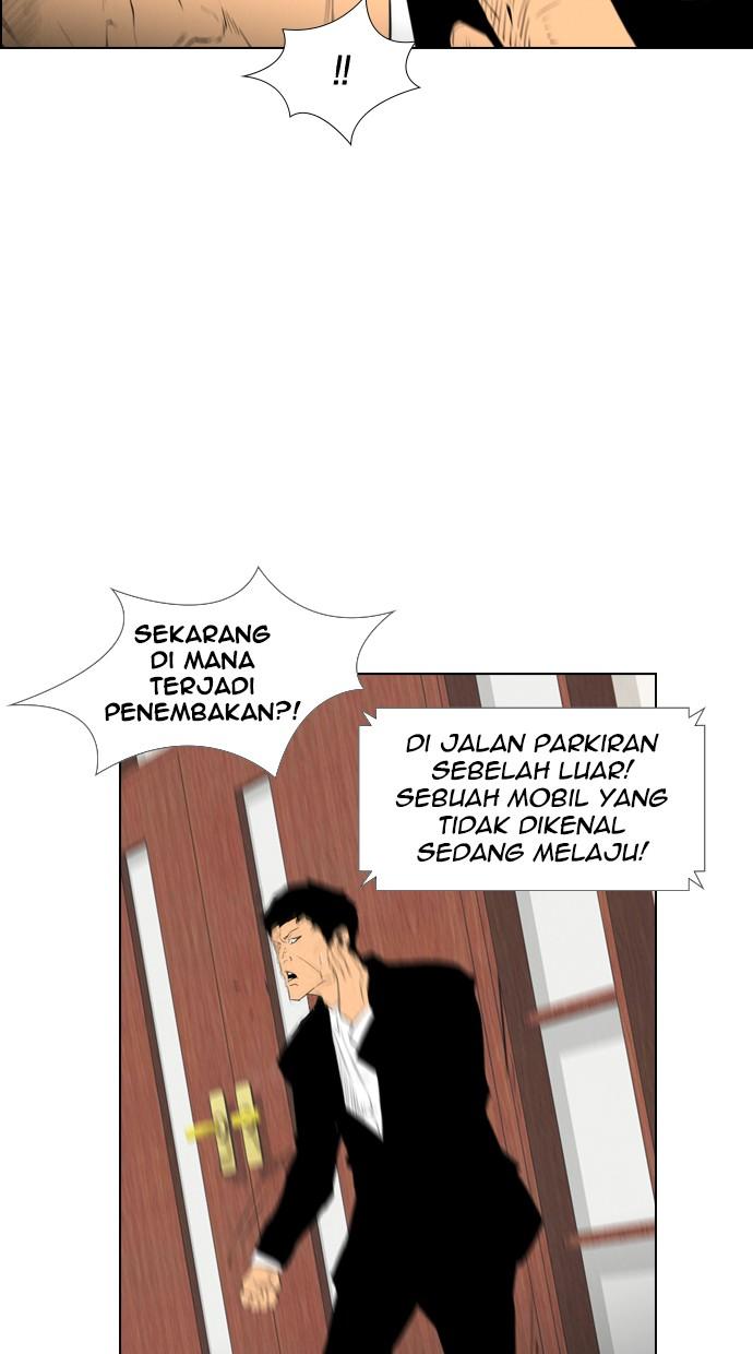 image-komik-reawaken-man-chapter-83-75/83