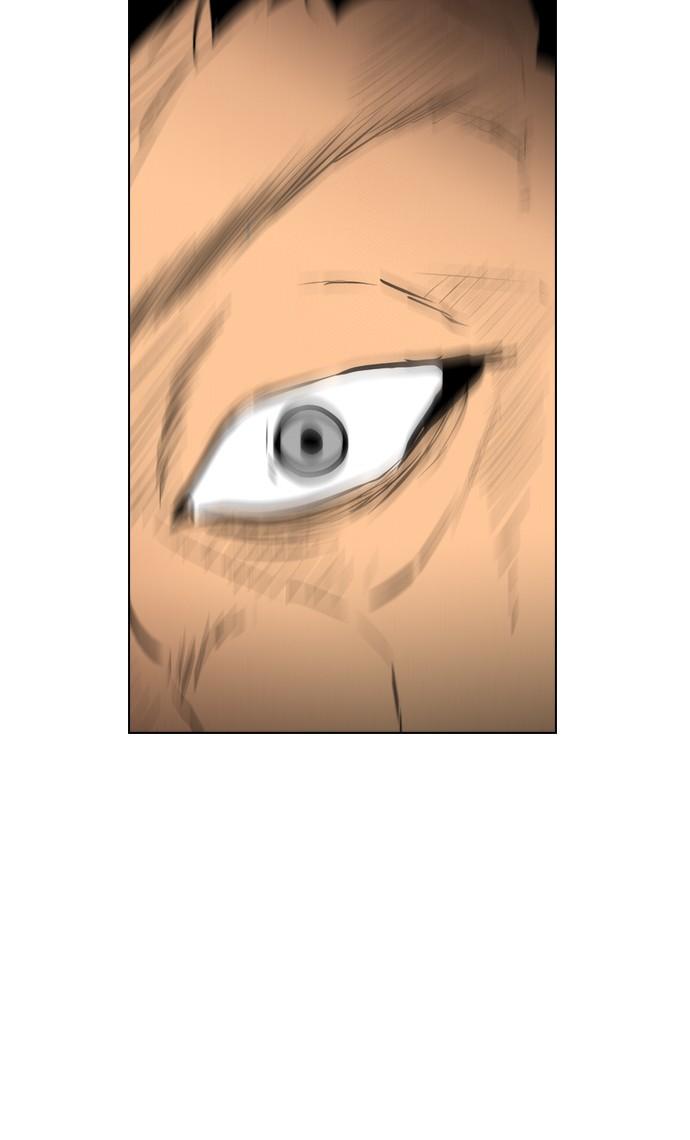 image-komik-reawaken-man-chapter-83-79/83