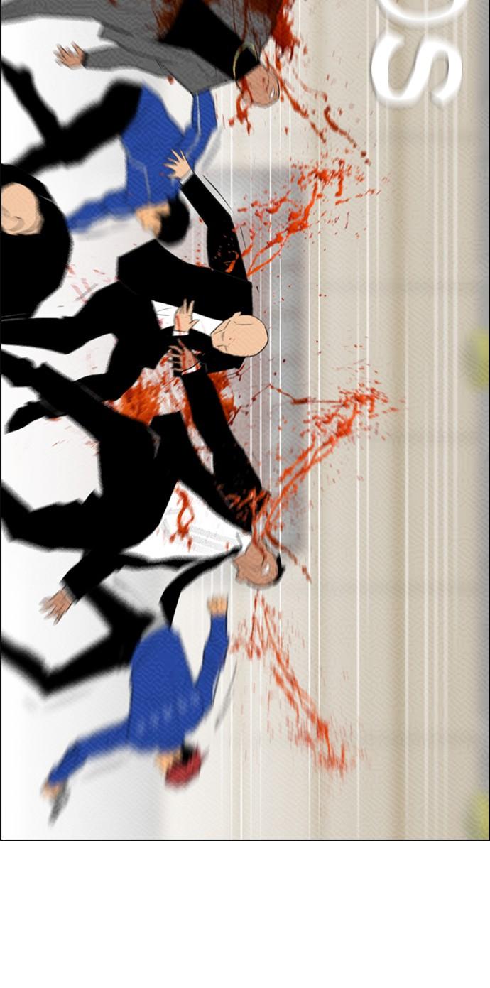 image-komik-reawaken-man-chapter-85-10/77