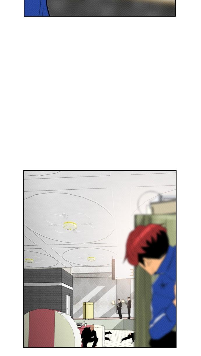 image-komik-reawaken-man-chapter-85-23/77