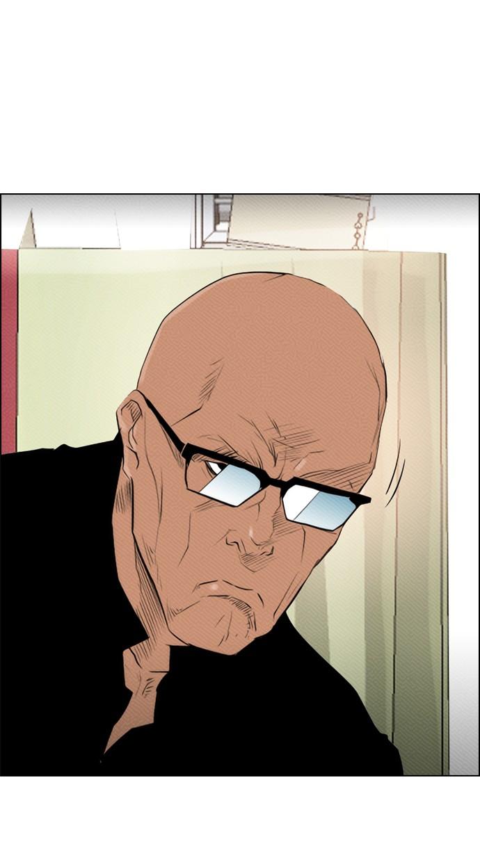 image-komik-reawaken-man-chapter-85-24/77