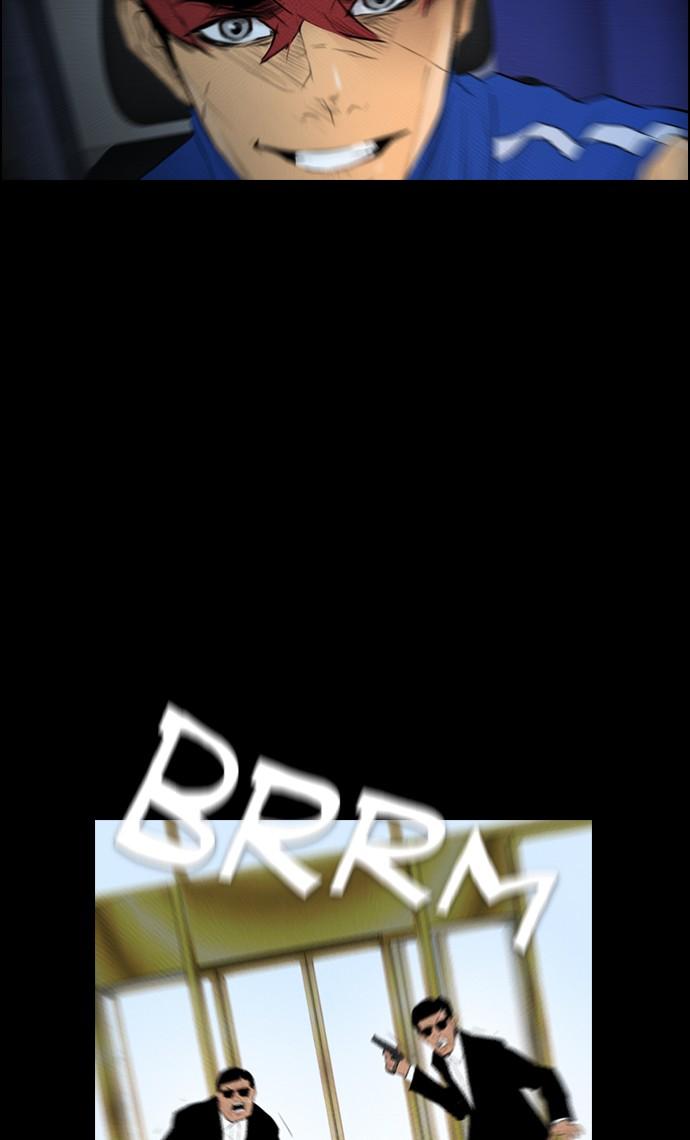 image-komik-reawaken-man-chapter-85-45/77