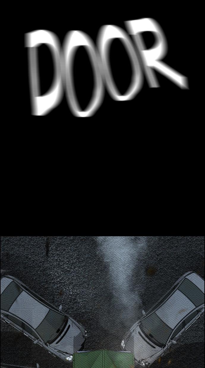 image-komik-reawaken-man-chapter-85-51/77