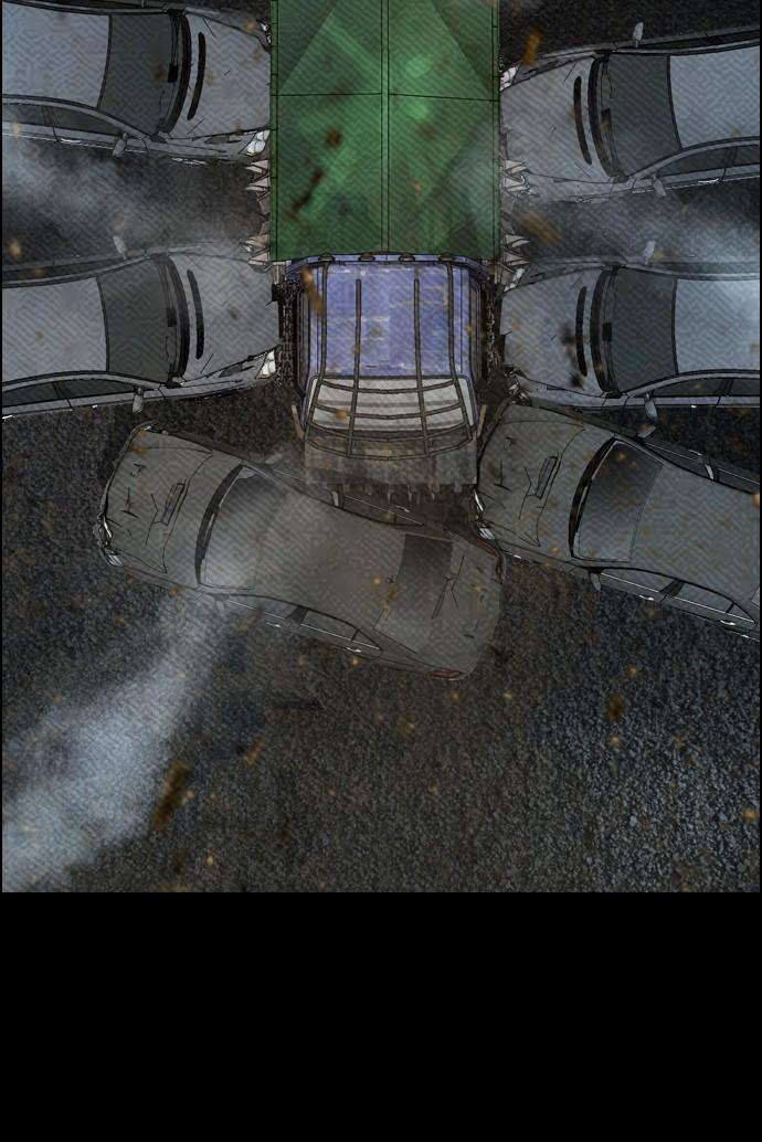 image-komik-reawaken-man-chapter-85-52/77