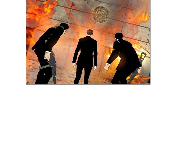 image-komik-reawaken-man-chapter-85-66/77