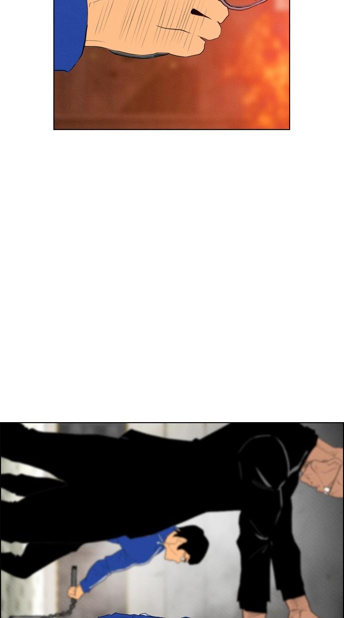 image-komik-reawaken-man-chapter-85-69/77