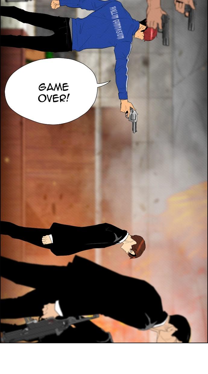 image-komik-reawaken-man-chapter-85-70/77