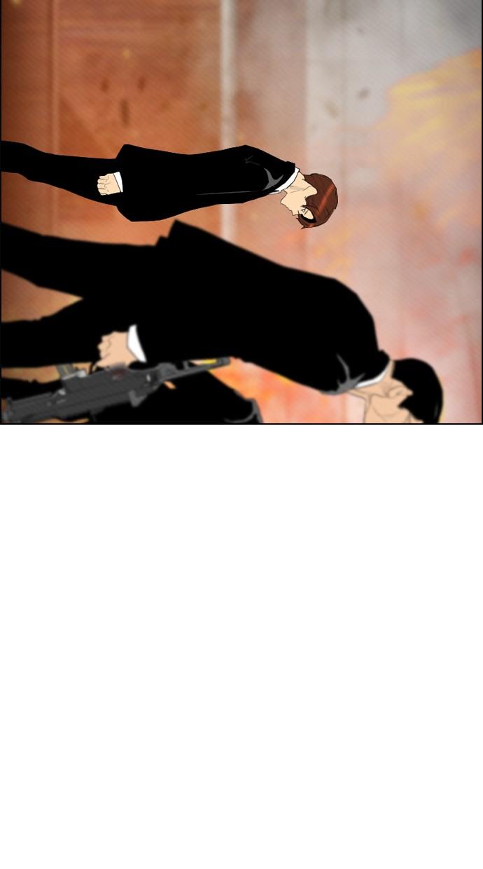 image-komik-reawaken-man-chapter-86-1/73