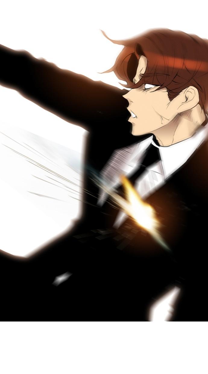 image-komik-reawaken-man-chapter-86-5/73