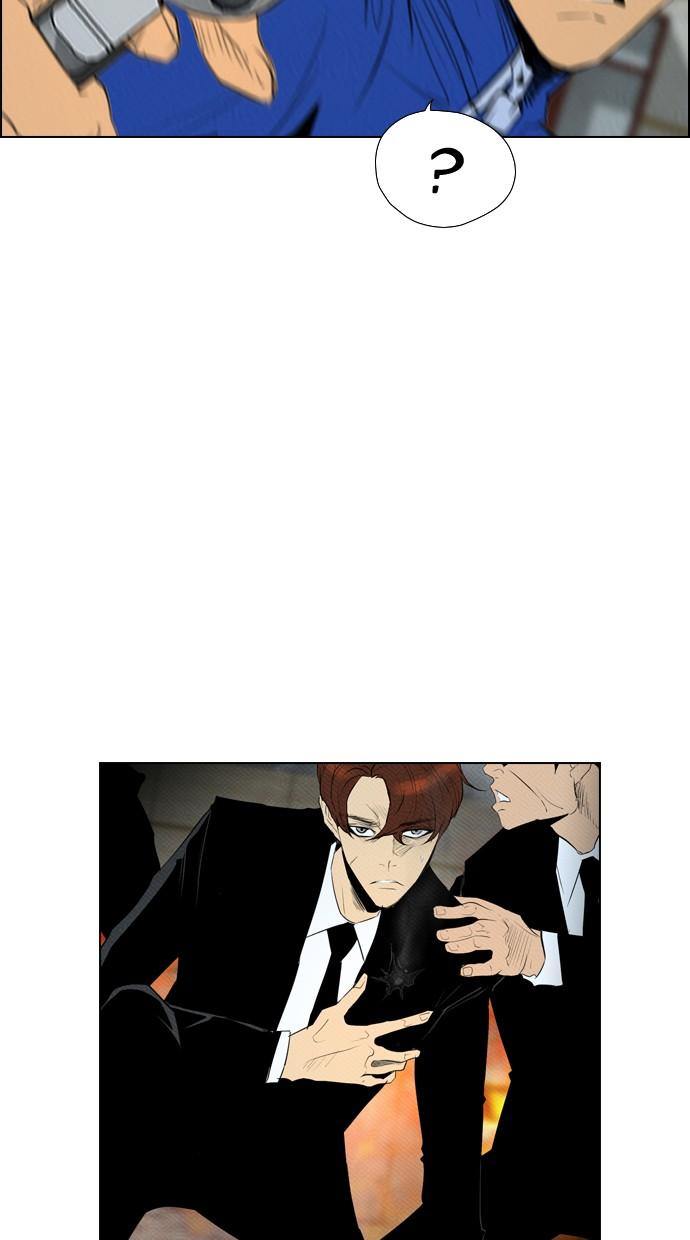 image-komik-reawaken-man-chapter-86-8/73