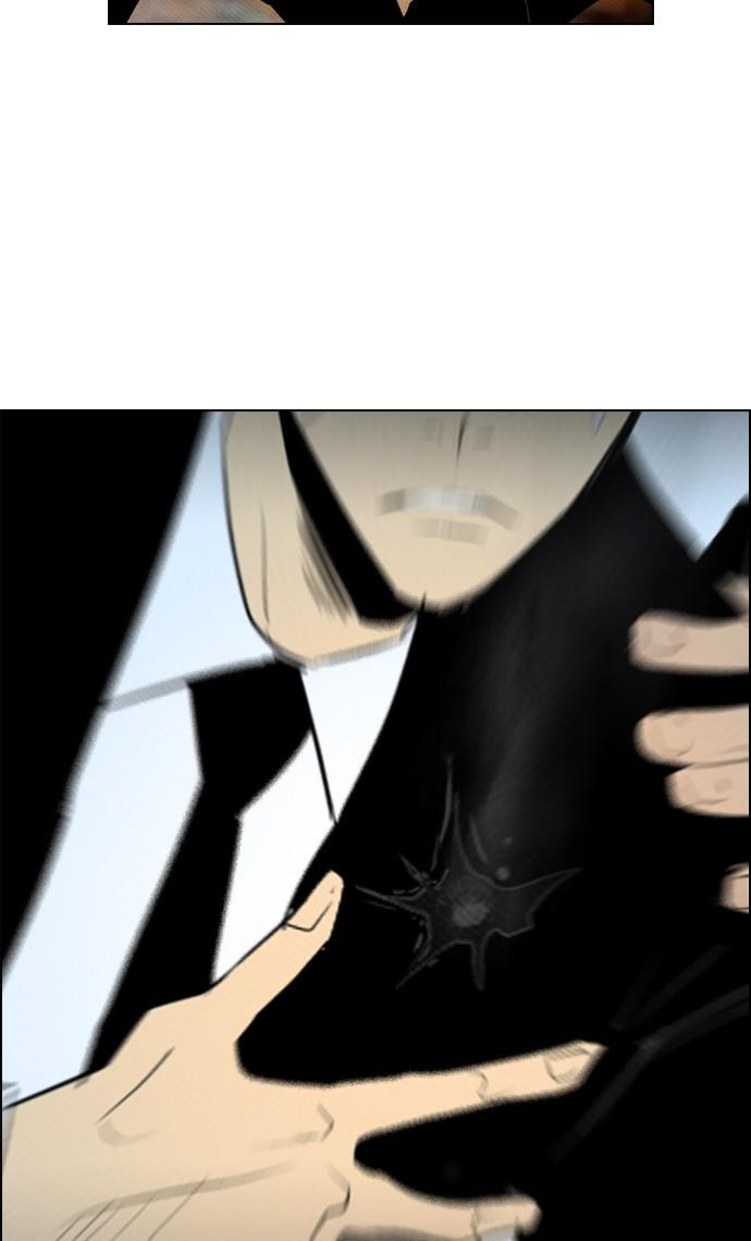 image-komik-reawaken-man-chapter-86-9/73