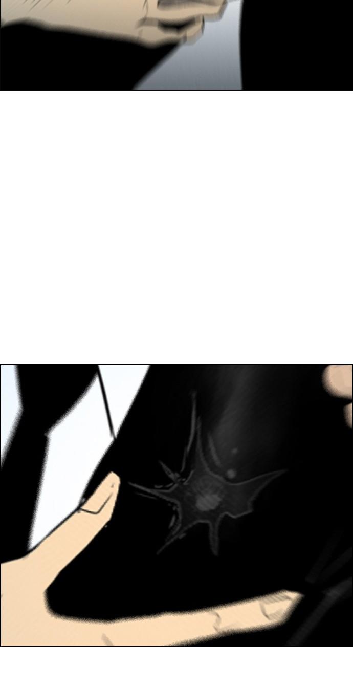 image-komik-reawaken-man-chapter-86-10/73