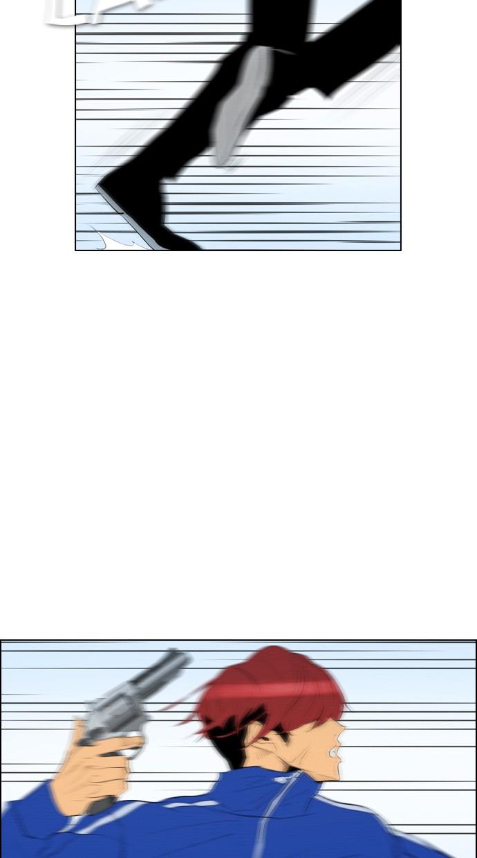 image-komik-reawaken-man-chapter-86-18/73